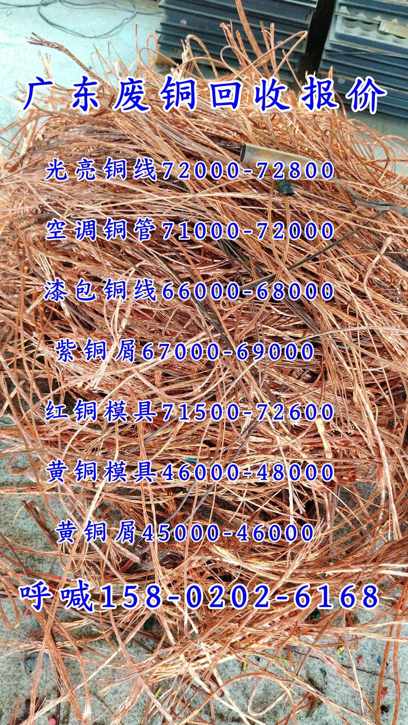 五金加工行业的变化与未来